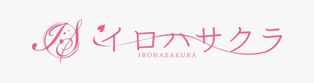 イロハサクラ ロゴ